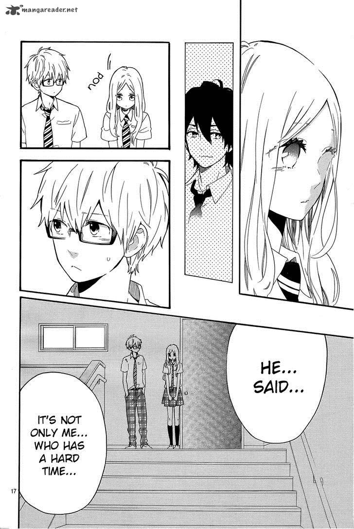 Hibi Chouchou 63 15