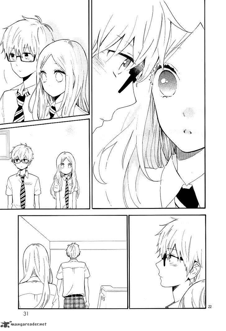 Hibi Chouchou 63 20