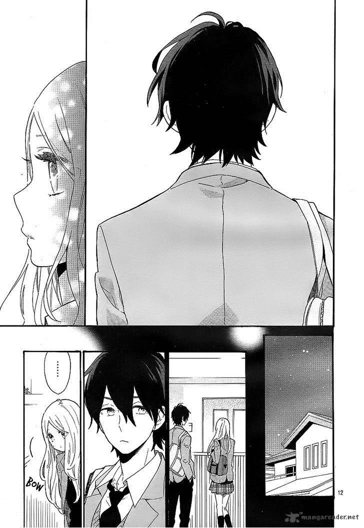 Hibi Chouchou 66 11