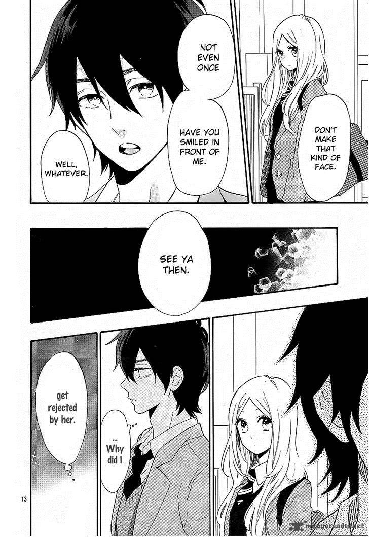 Hibi Chouchou 66 12