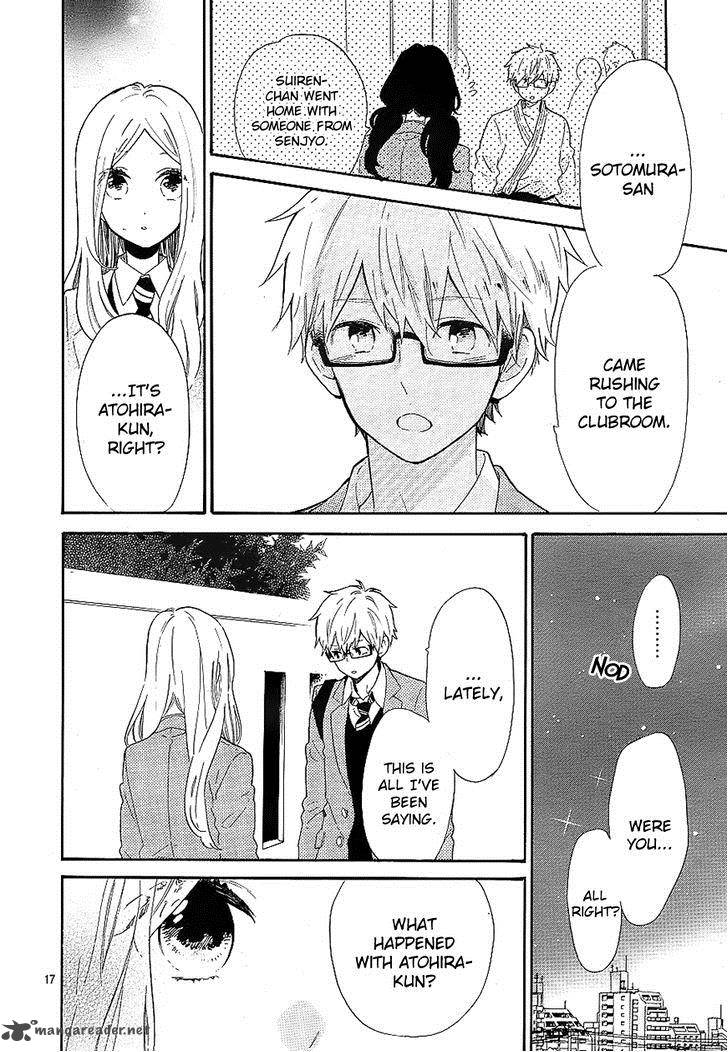 Hibi Chouchou 66 16