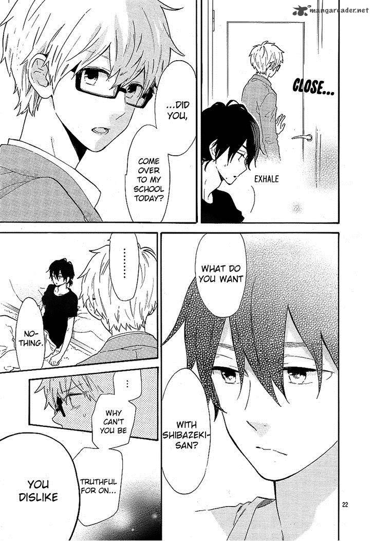 Hibi Chouchou 66 21