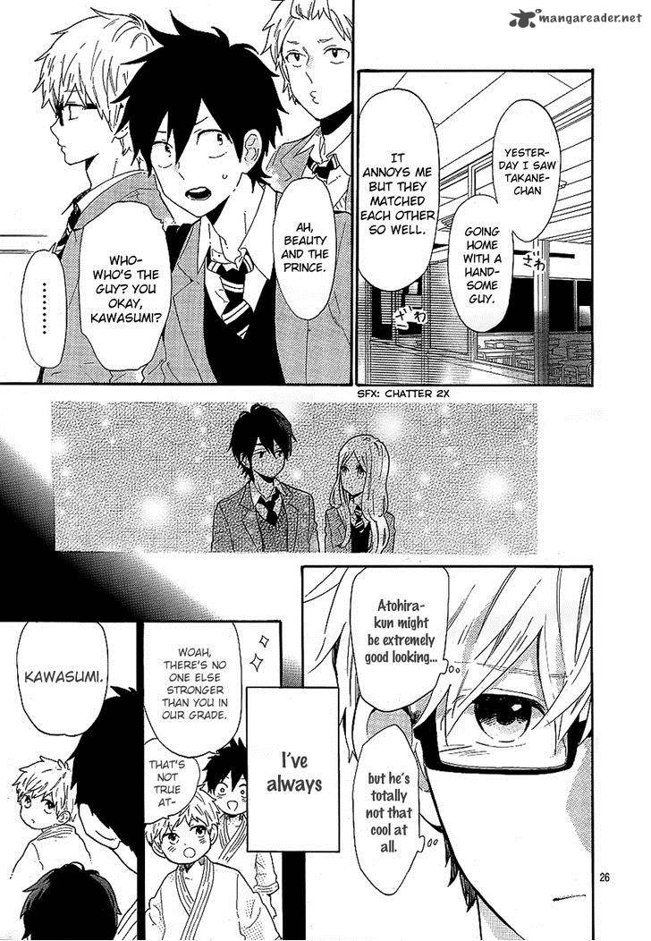 Hibi Chouchou 66 25