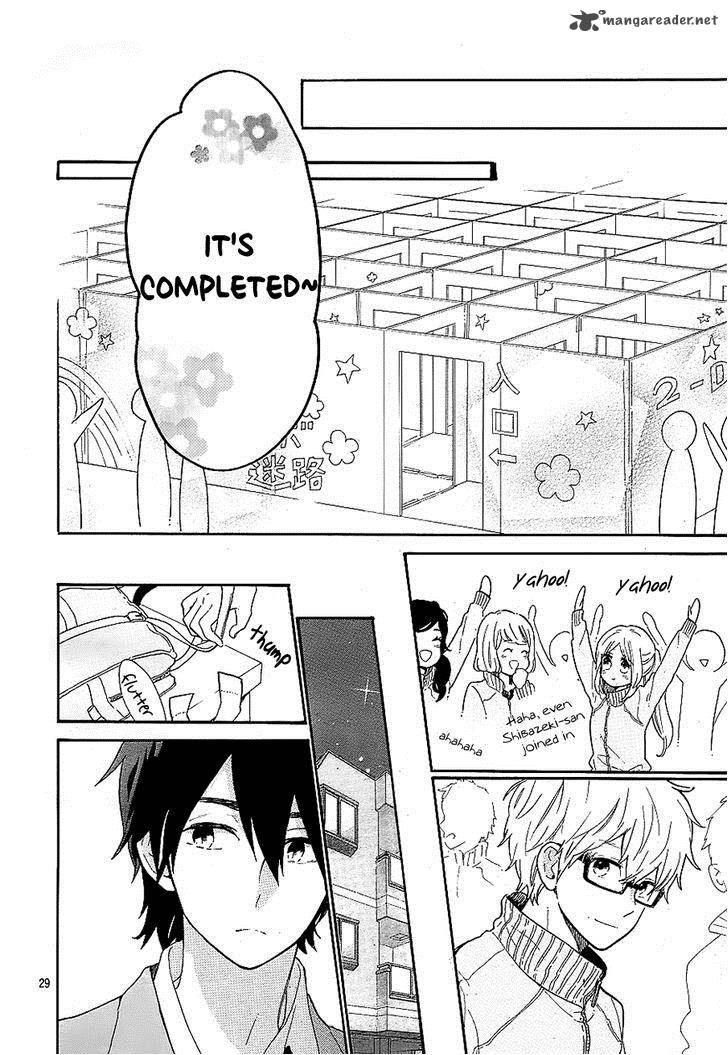 Hibi Chouchou 66 28