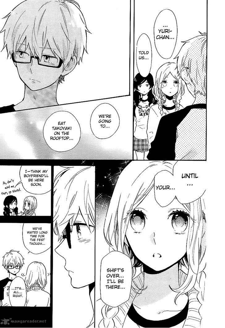 Hibi Chouchou 67 12