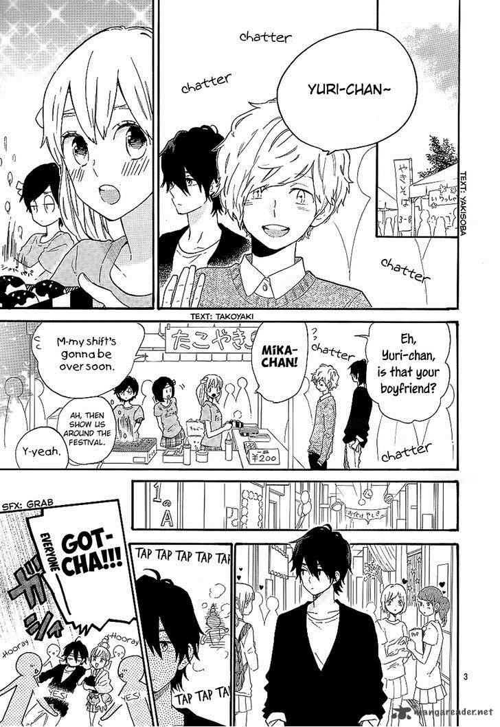 Hibi Chouchou 67 4