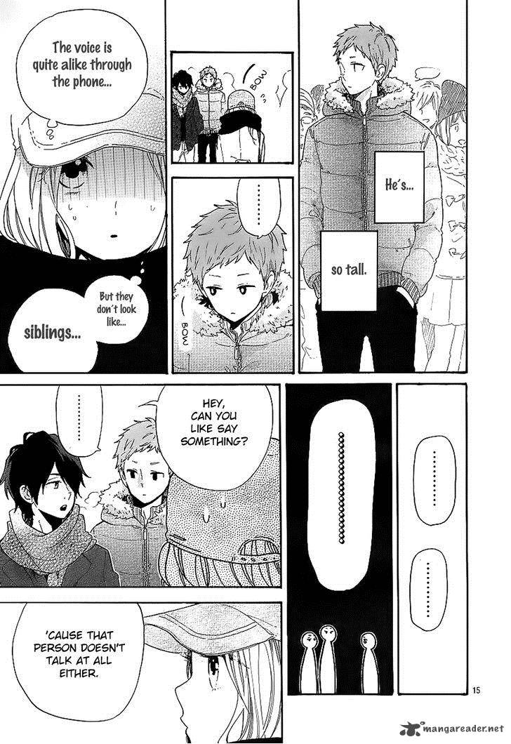 Hibi Chouchou 68 16