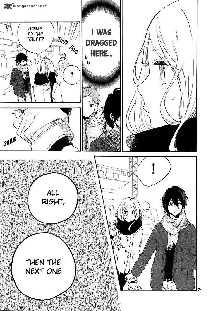 Hibi Chouchou 68 24