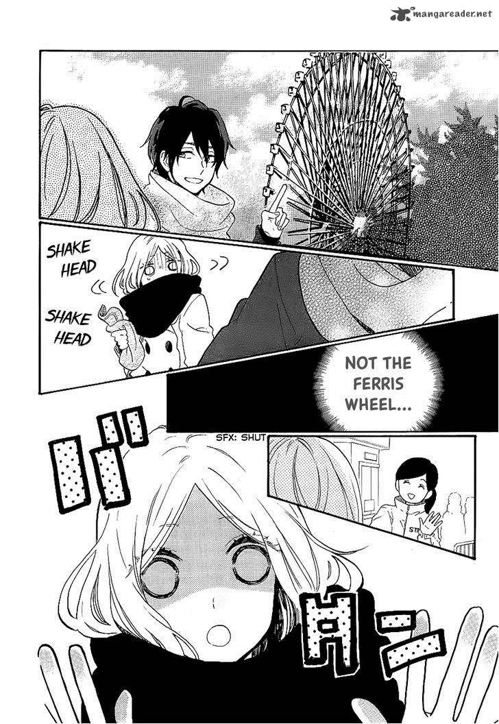 Hibi Chouchou 68 25