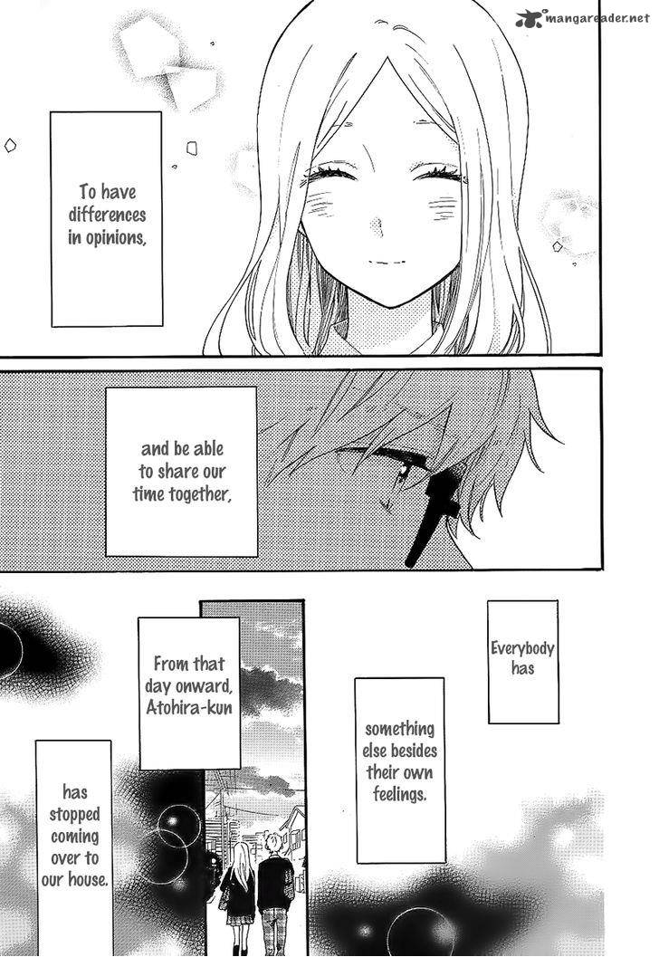 Hibi Chouchou 68 4