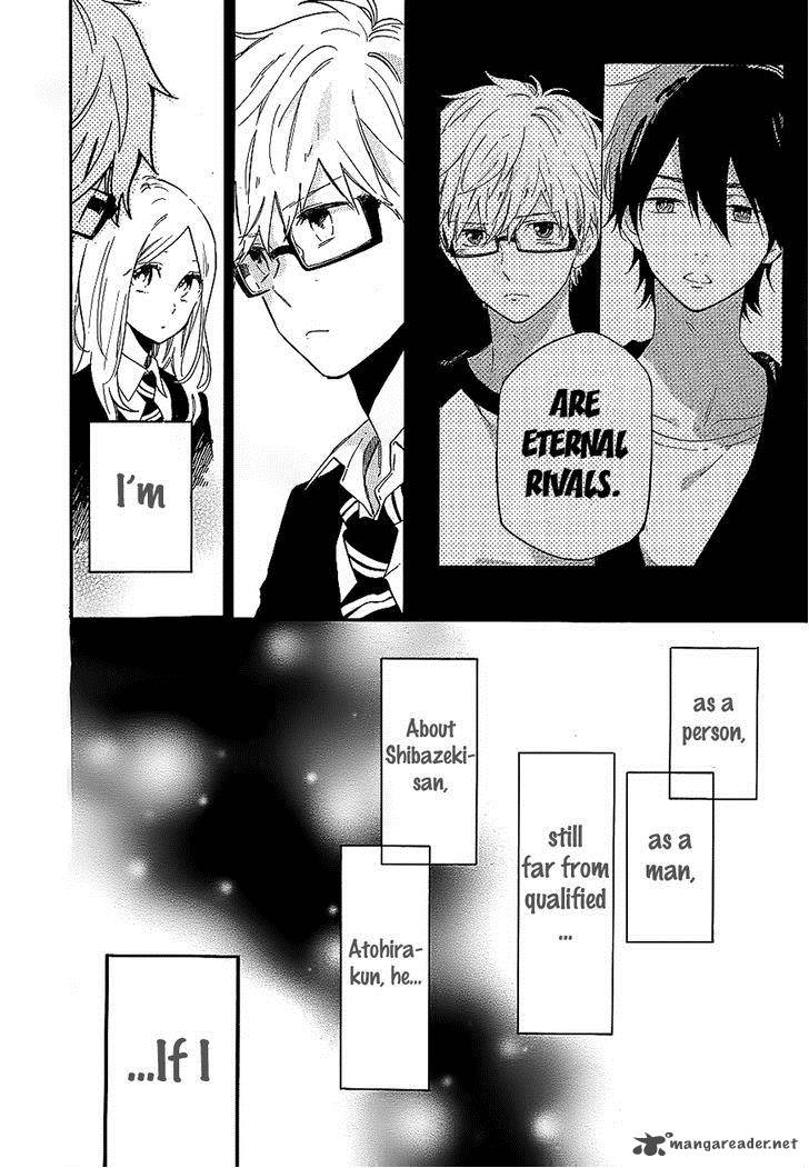 Hibi Chouchou 68 5