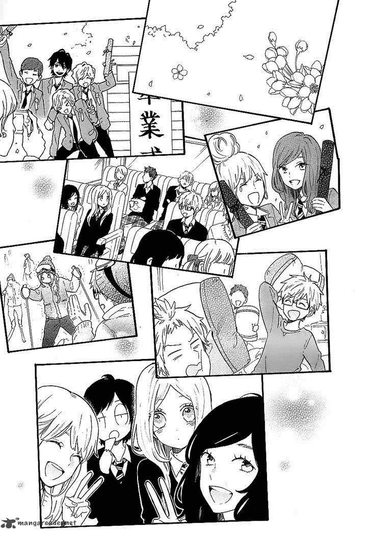 Hibi Chouchou 70 16