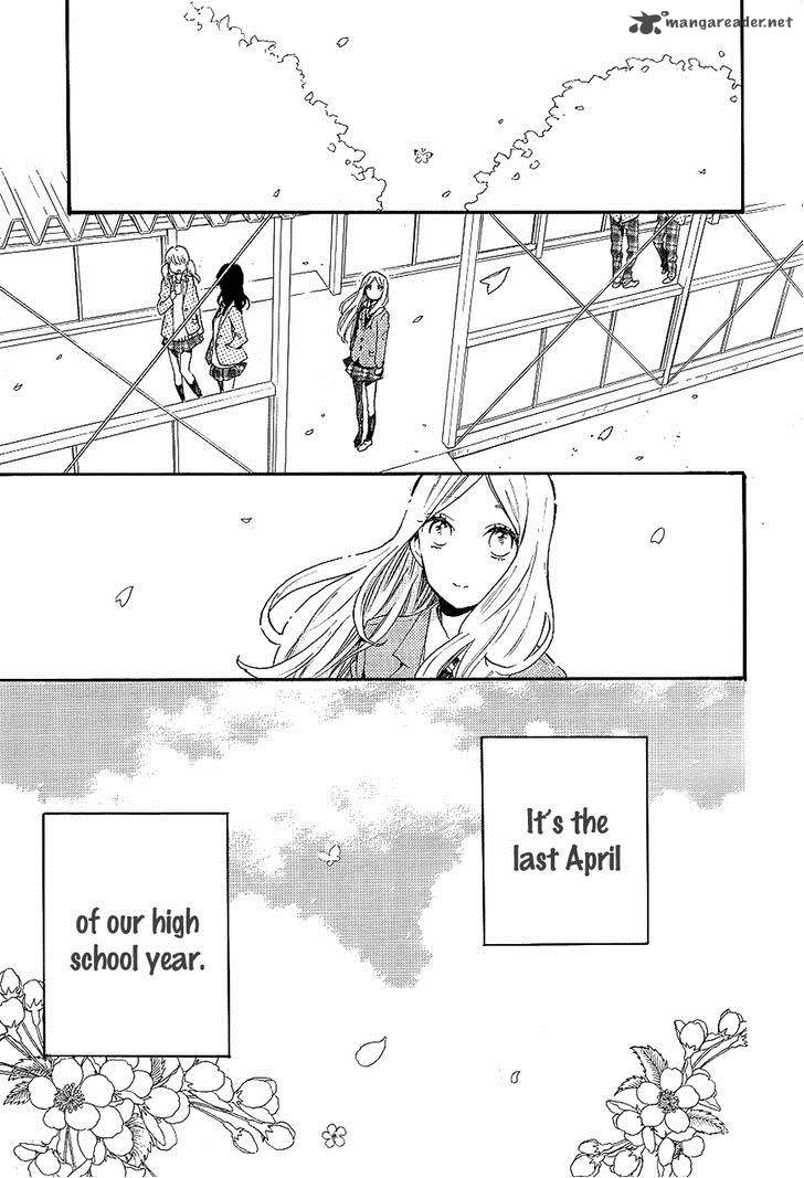 Hibi Chouchou 70 22