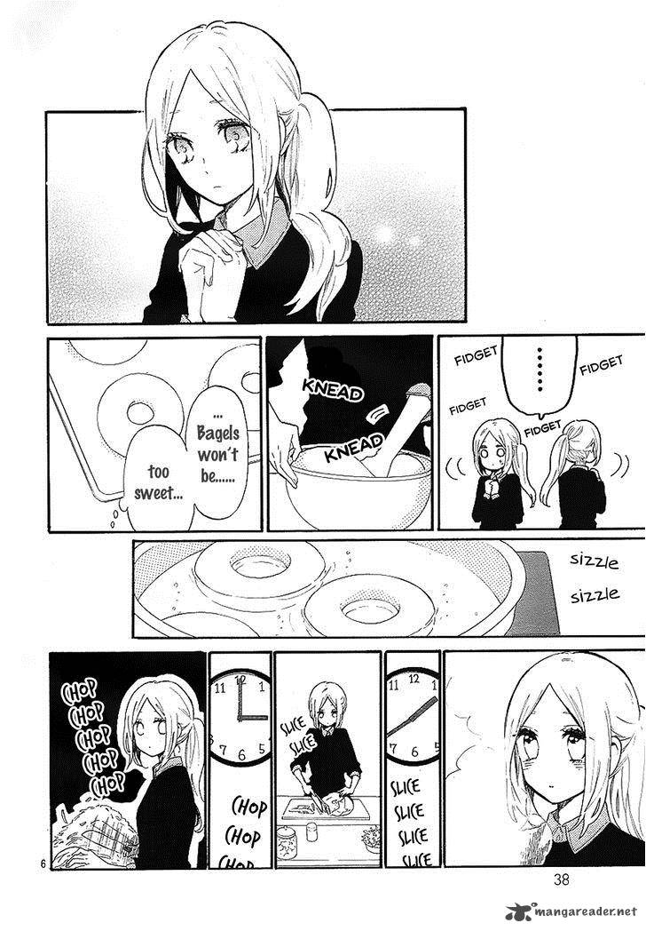 Hibi Chouchou 70 7