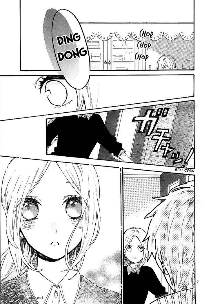 Hibi Chouchou 70 8