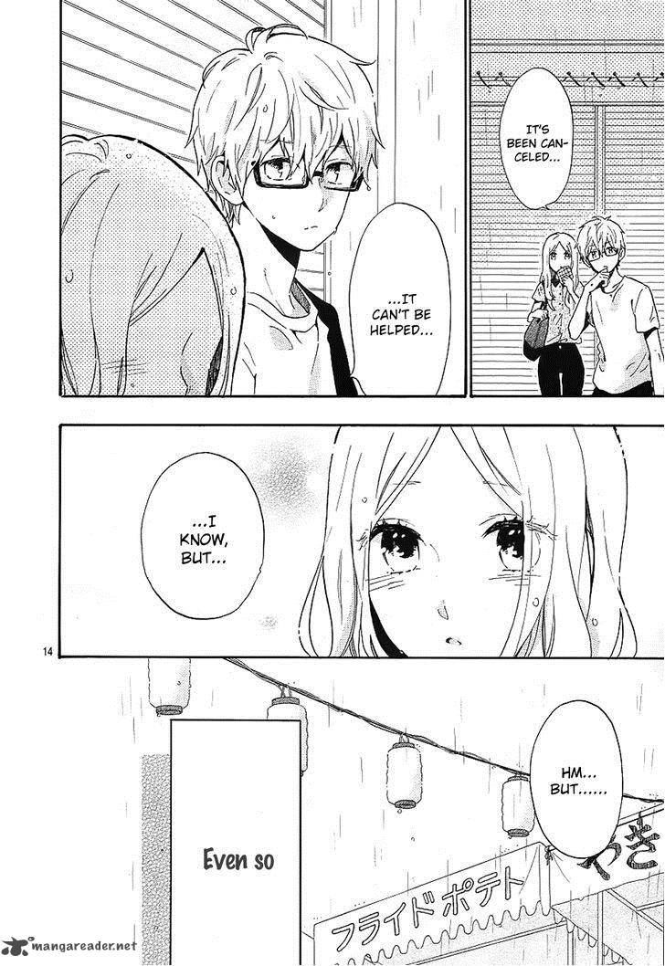 Hibi Chouchou 75 14