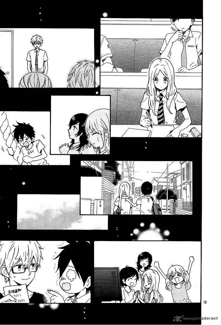 Hibi Chouchou 75 19