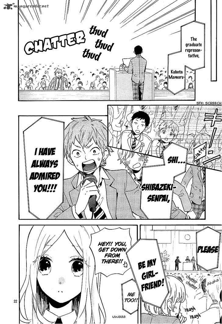 Hibi Chouchou 75 22