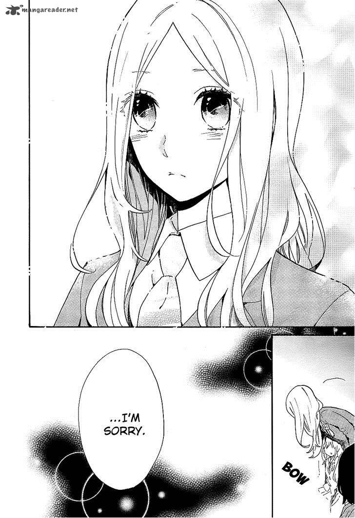 Hibi Chouchou 75 24