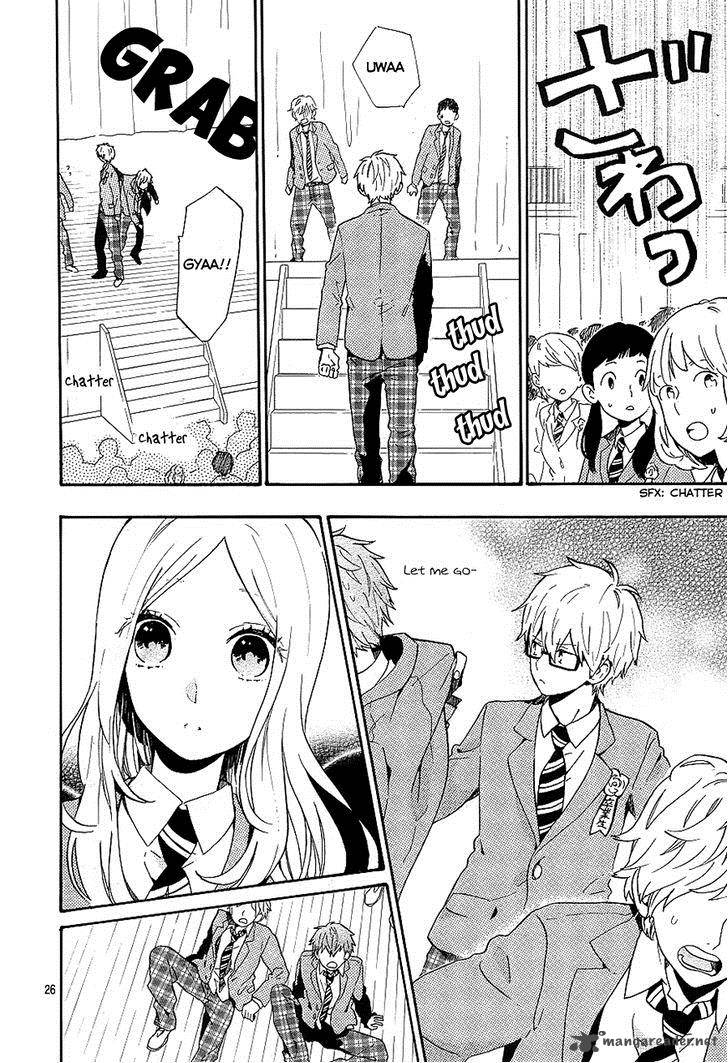 Hibi Chouchou 75 26