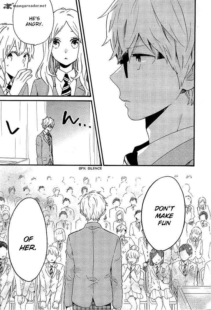 Hibi Chouchou 75 27