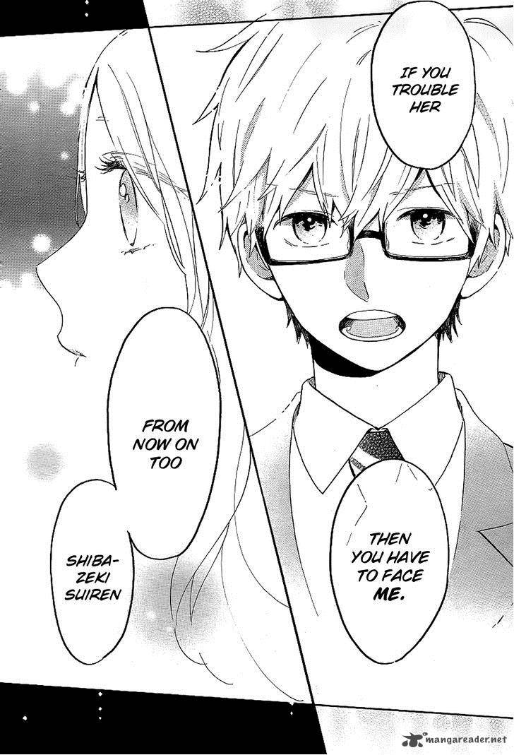 Hibi Chouchou 75 28