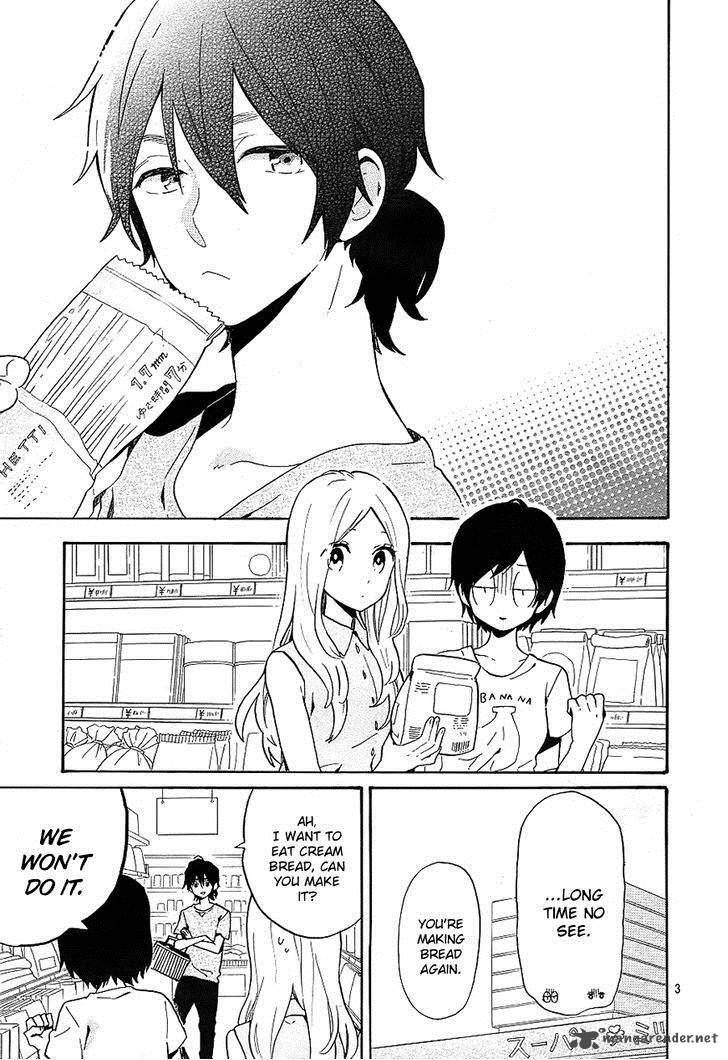 Hibi Chouchou 75 3