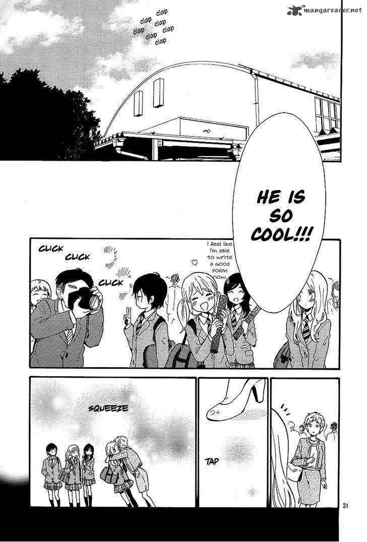 Hibi Chouchou 75 31