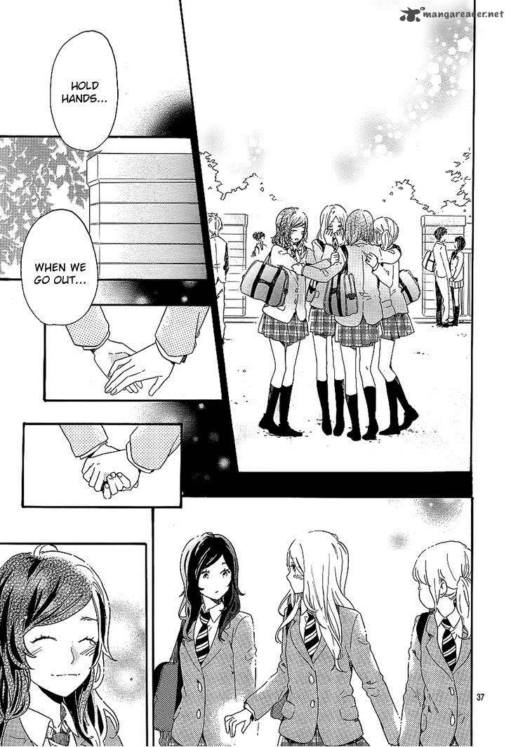 Hibi Chouchou 75 37