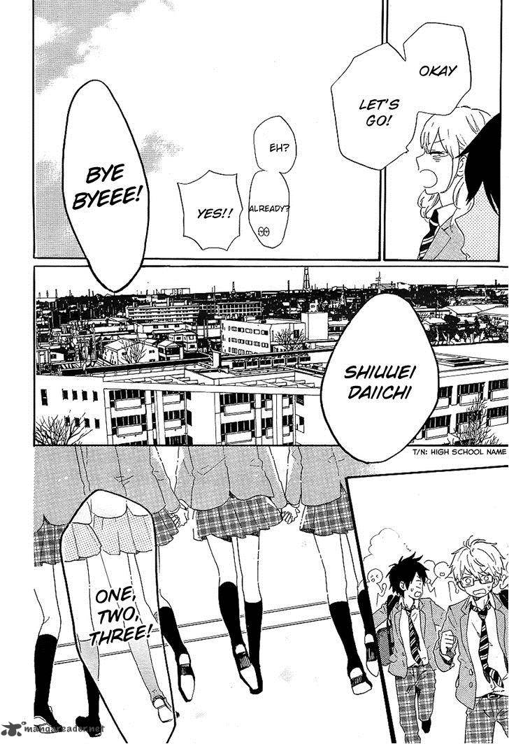 Hibi Chouchou 75 38