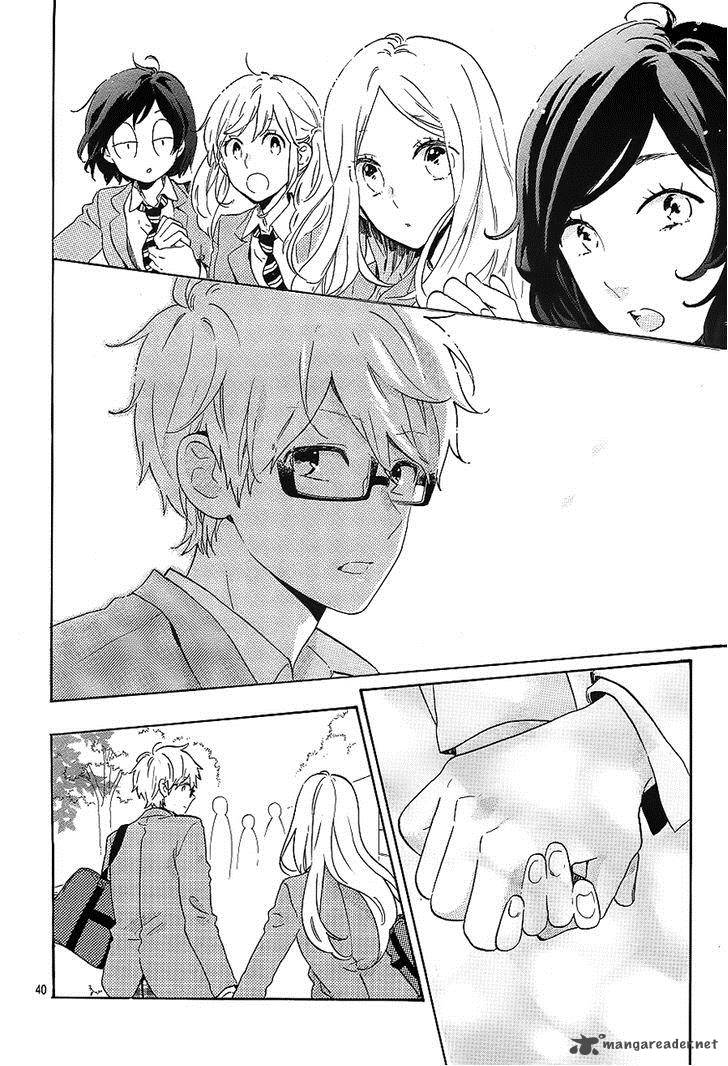 Hibi Chouchou 75 40