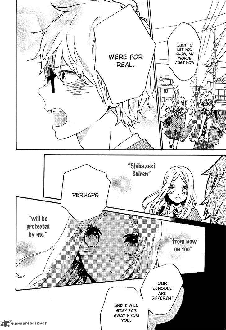 Hibi Chouchou 75 42