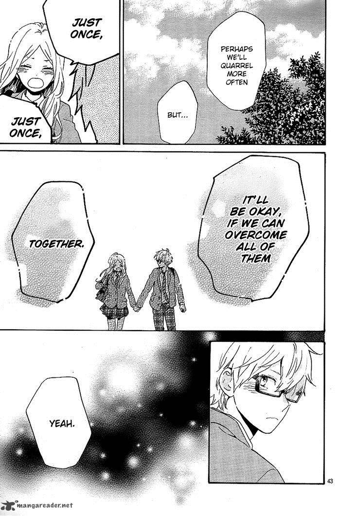 Hibi Chouchou 75 43