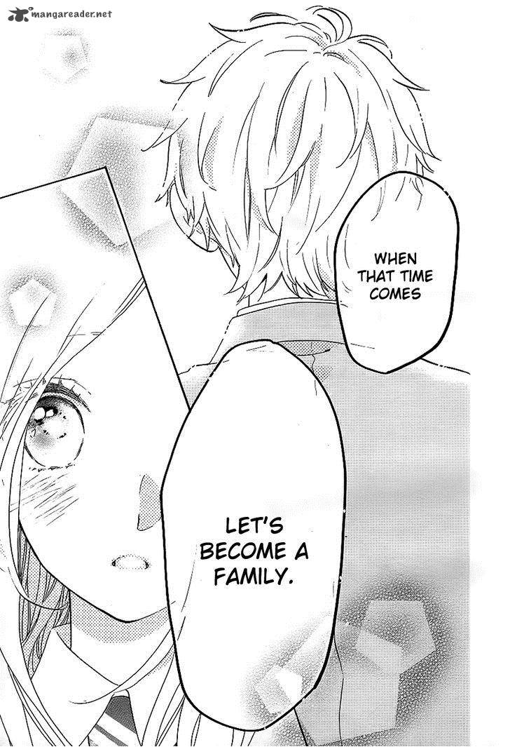 Hibi Chouchou 75 45