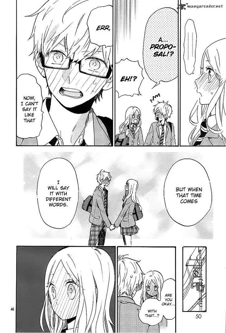 Hibi Chouchou 75 46