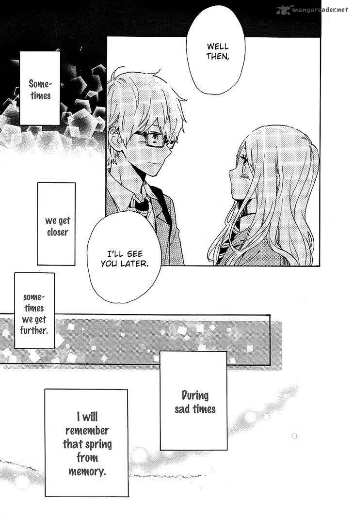 Hibi Chouchou 75 50