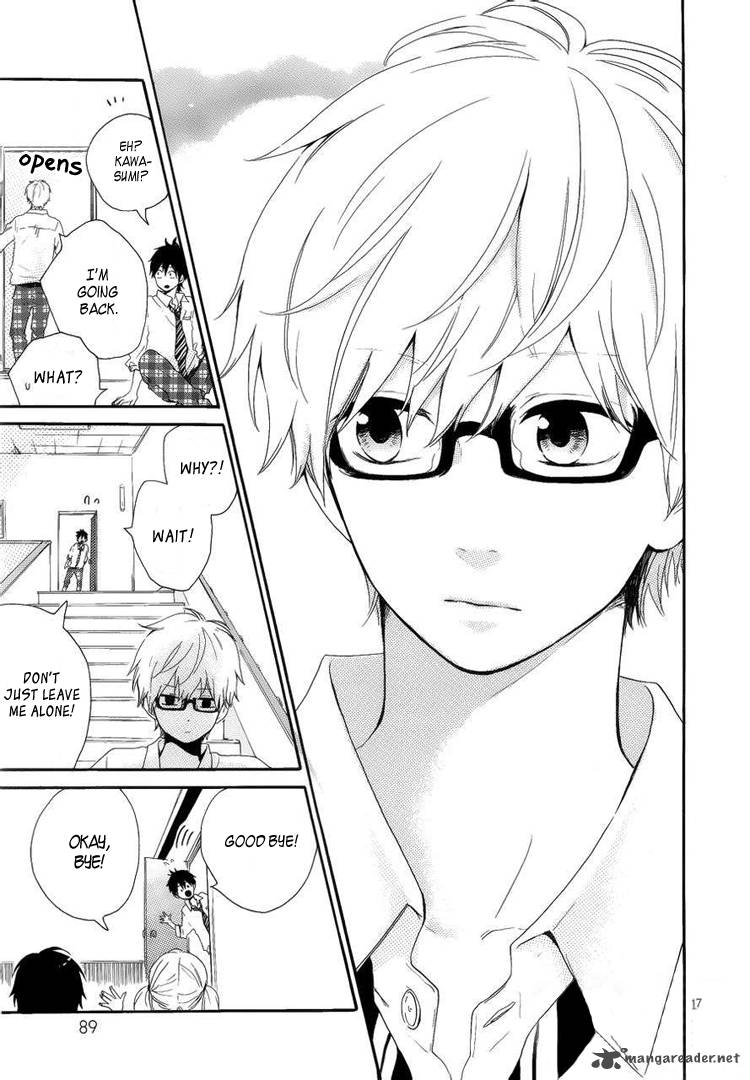 Hibi Chouchou 8 18