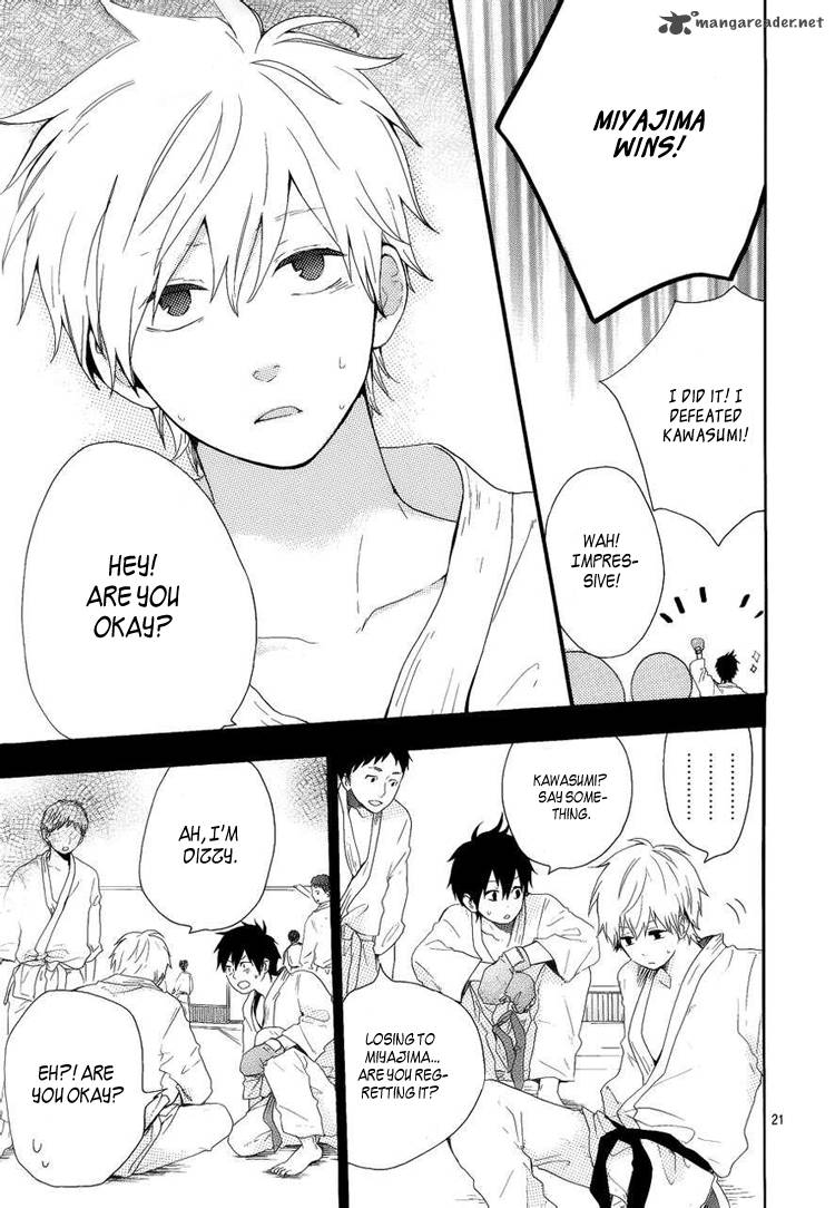 Hibi Chouchou 8 22