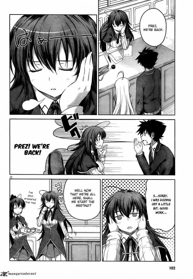 Highschool Dxd 12 13