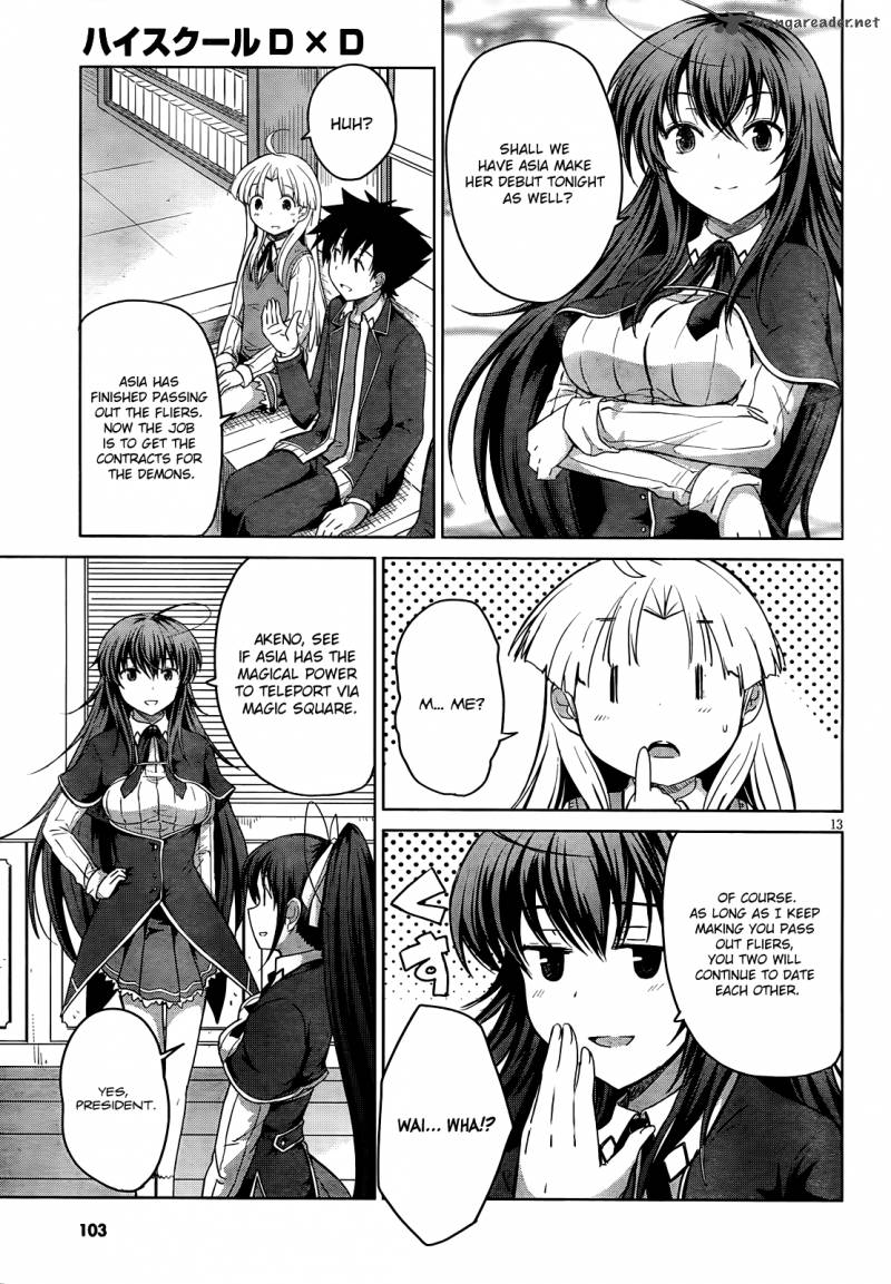 Highschool Dxd 12 14