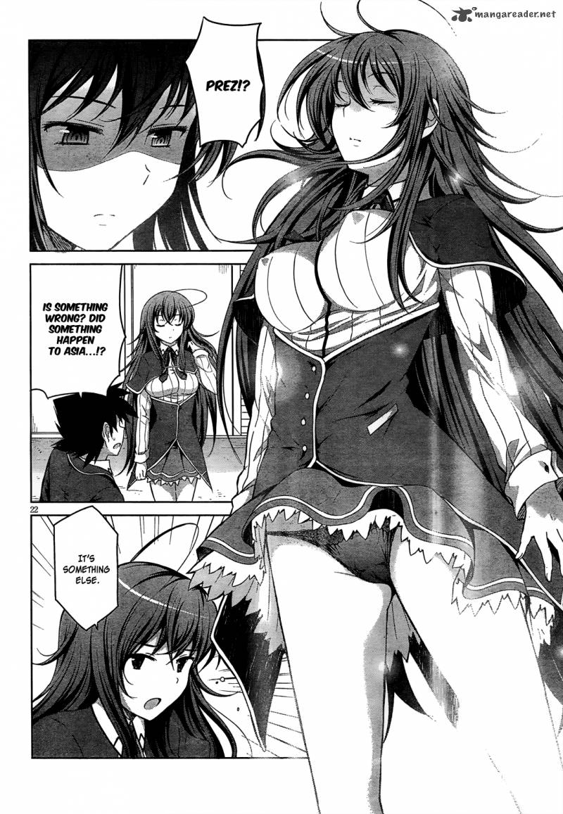 Highschool Dxd 12 23