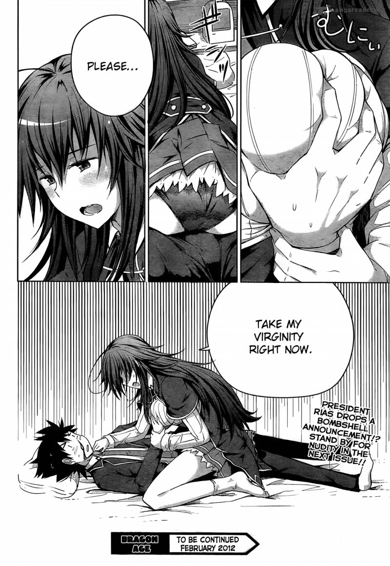 Highschool Dxd 12 25