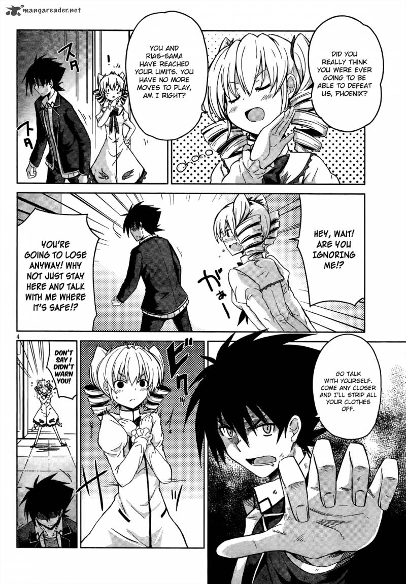 Highschool Dxd 20 5