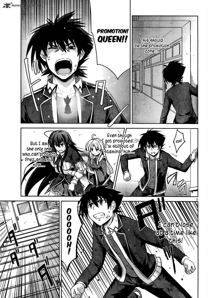 Highschool Dxd 20 6