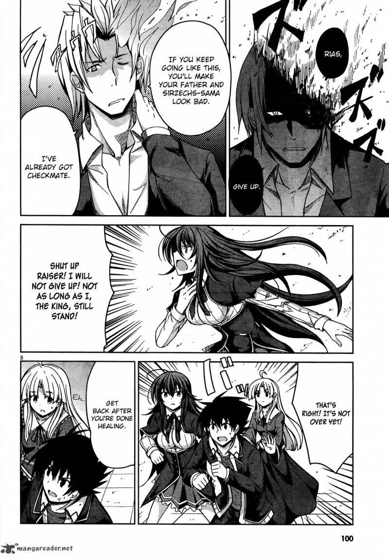 Highschool Dxd 20 9