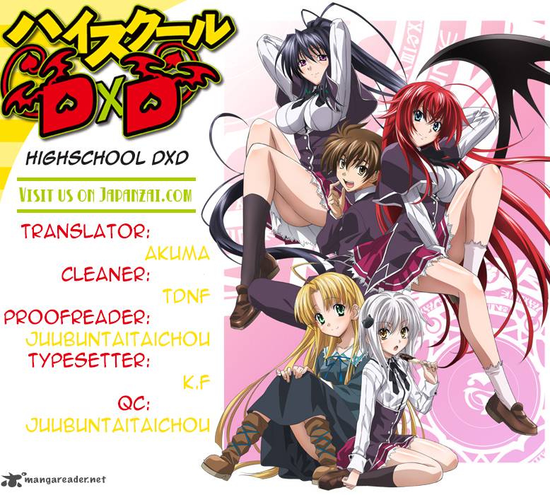 Highschool Dxd 25 1