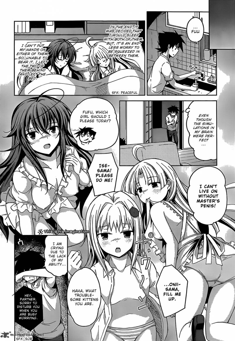 Highschool Dxd 25 11