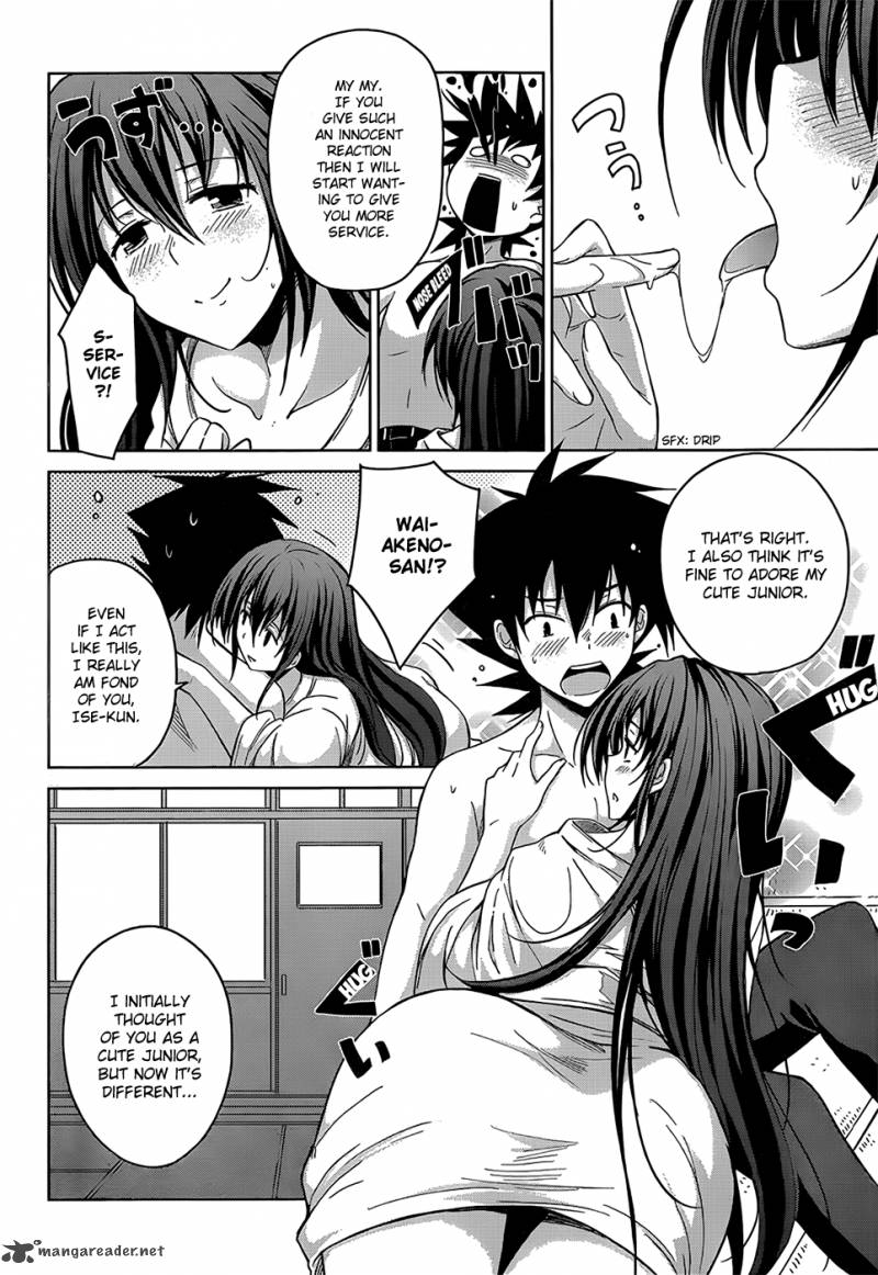 Highschool Dxd 25 21