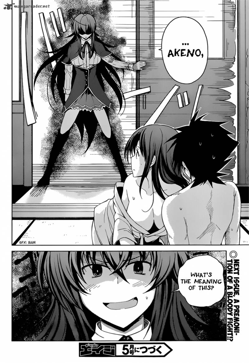 Highschool Dxd 25 25