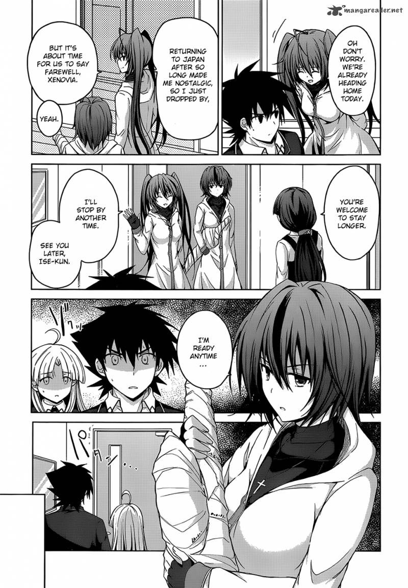 Highschool Dxd 26 10